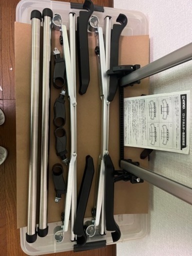 カーメイト　ロッドホルダー