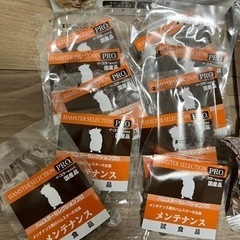 小動物　ハムスター　飼育セットの画像