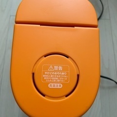 家電 キッチン家電 炊飯器