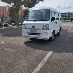 ★★支払い総額13.8万円(圏内に限り)　車検２年付　年式	平成...