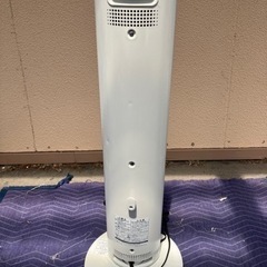 Aladdin アラジン AEH-GM901N 遠赤グラファイトヒーター 2016年製の画像