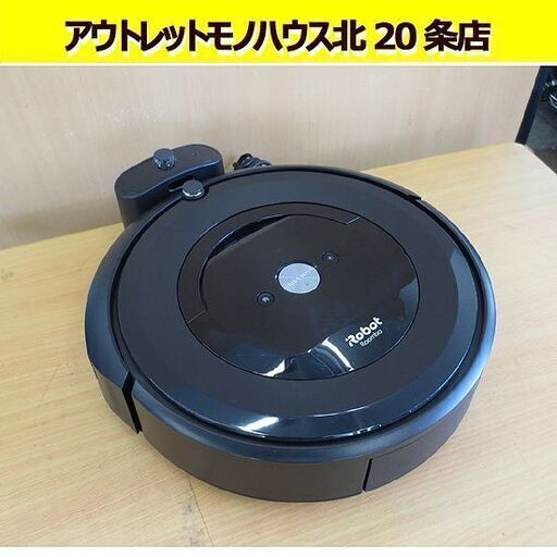 ルンバ e5 アイロボット ロボット掃除機 【強力吸引】クリーナー ROOMba iRobot 【洗えるダストボックス】札幌 北20条店