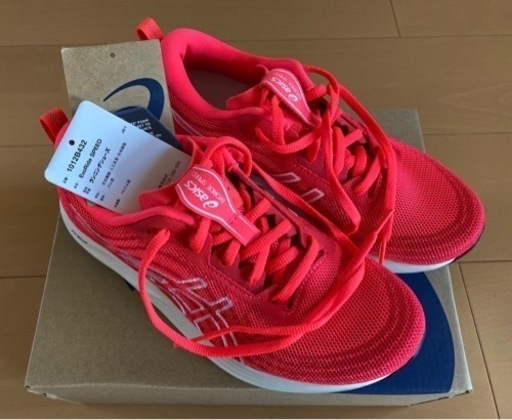 【箱付新品未使用】asics シューズ　23.5
