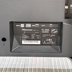 ★Hisense ハイセンス★ 液晶テレビ 50V 2020年 大画面 リビング オフィス 取説あり 4K対応 直下型バックライトの画像