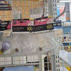 ソニー、東芝、シャープ、三菱　テレビマルチリモコン大特価の画像