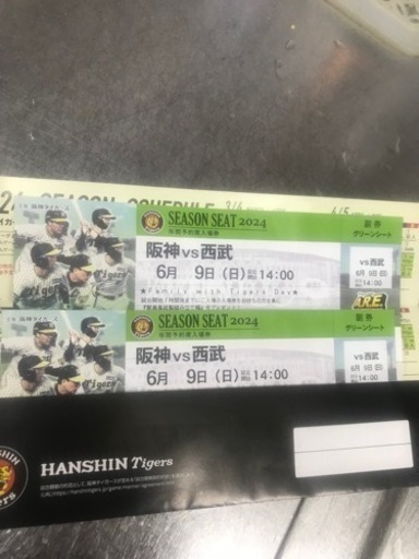 パソコン PCパーツ