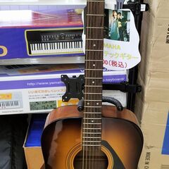 ★ジモティー割有★　YAMAHA　アコースティックギター　F-3...