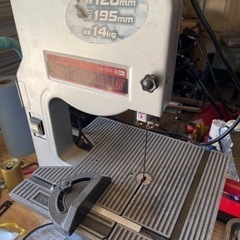 お手伝いさせて頂きます。 - 藤代