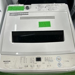 早い者勝ち大セール‼️‼️＋ご来店時、ガン×2お値引き‼️MAXZEN(マックスゼン) 2022年製 5.0kg 洗濯機?