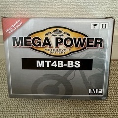 バイク　バッテリー　MT4B-BS　
