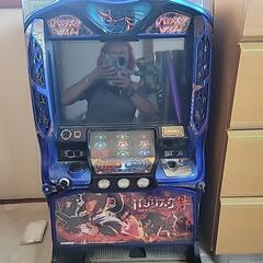 家電
