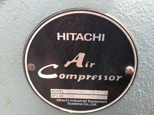 【エコツール 知立店】HITACHI/日立 60hz三相200Vコンプレッサー圧力開閉器式ベビコン 3.7P-9.5VP6   ITL