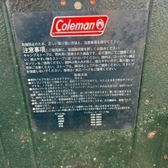 Coleman ツーバーナー　413 キャンプの画像