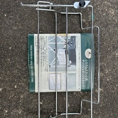 キャンプ用品　ツーバーナーコンロ用サイドテーブル　5連スライドフック　ティッシュボックスホルダー　ペーパーホルダー　小物掛け　の画像