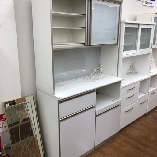 綾野製作所　レンジボード　変色・汚れ有　55,000円