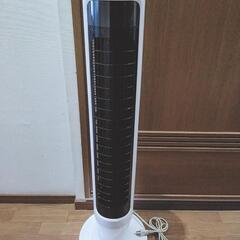 （受け渡し予定決まりました）家電 季節、空調家電 扇風機
