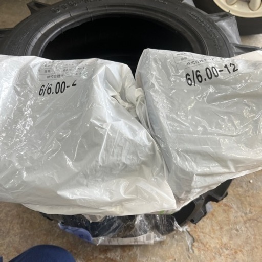 ⭐️お値下げしました！トラクター新品タイヤと新品チューブ2本セット‼️
