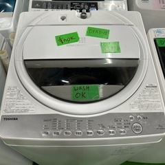 早い者勝ち大セール‼️‼️＋ご来店時、ガン×2お値引き‼️TOSHIBA(東芝) 2021年製 7.0kg 洗濯機?