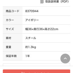 ペンダントライト、照明の画像