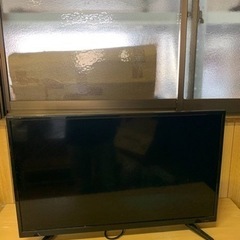 ⭐️32V地上デジタルハイビジョン液晶テレビ⭐️ ⭐️LE-3213TS⭐️ 