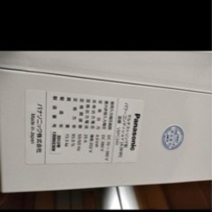 パワーコンディショナー　パナソニックの画像