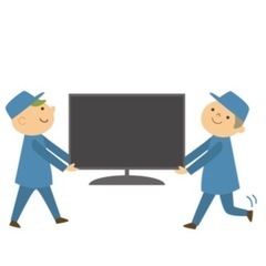 家電製品販売、電気工事、水道工事、家電修理の画像