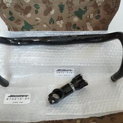 ロードバイク カーボン ドロップハンドル ステム 日本メーカー boma ボーマ