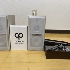 Bluetooth接続アンプ　スピーカー付きの画像
