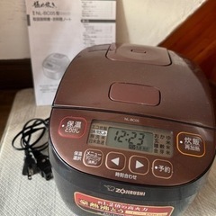 象印 3合焚き炊飯器2019年製