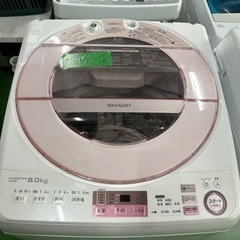 早い者勝ち大セール‼️‼️＋ご来店時、ガン×2お値引き‼️SHARP(シャープ) 2016年製 8.0kg 洗濯機?