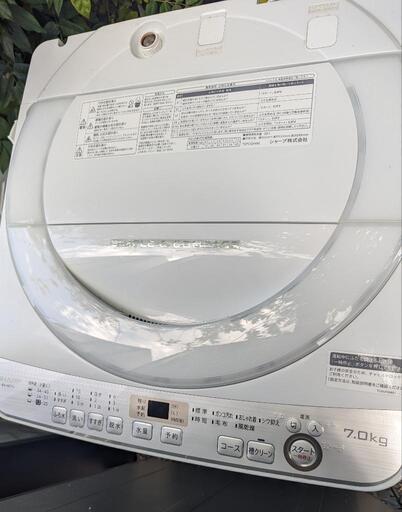 家電 生活家電 シャープ SHARP 洗濯機 7kg ES-GE7C-W 2019年製