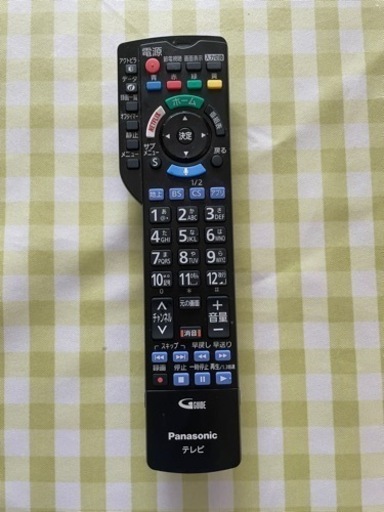 パナソニック VIERA 純正 テレビ リモコン N2QBYB000042（美品、即日発送、除菌済）