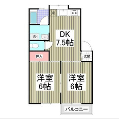 【🔆入居費用16万円🔆】✨審査No.1✨ 🔥 小田急江ノ島…