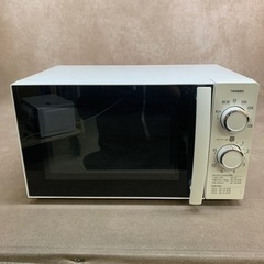 家電 キッチン家電 TWINBIRD ツインバード 電子レンジ ...