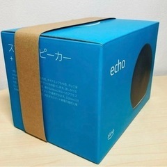 【新品未開封】Echo第4世代  with Alexa チャコール L4S3REの画像