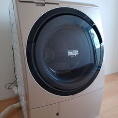 HITACHI 洗濯乾燥機
