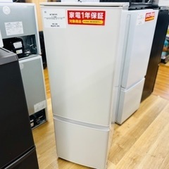 【1年保証対象商品】MITSUBISHI（三菱）2ドア冷蔵庫　MR-P17H-W　2023年製