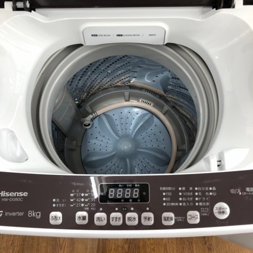 Hisense 全自動洗濯機　HW-DG80C 2022年製 33,000円