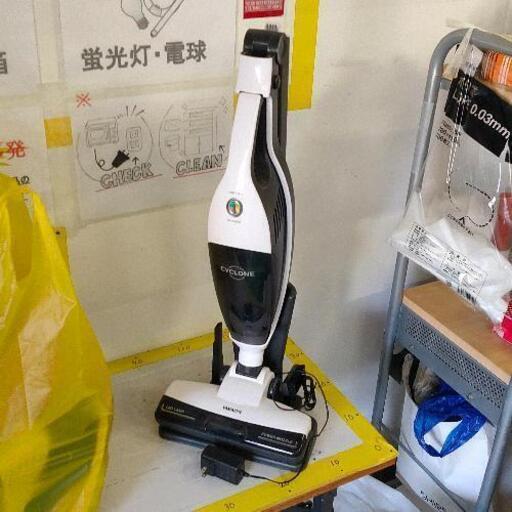 0608-136 掃除機