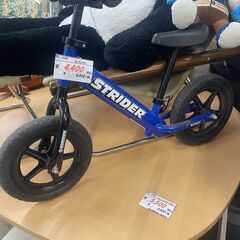 リサイクルショップどりーむ荒田店 No12382 ストライダー　幼児用