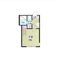 【🔆入居費用16万円🔆】✨審査No.1✨ 🔥 JR横浜線 …
