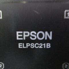 【引き取り限定】エプソン　80インチ　ELPSC21B　モバイルスクリーン　スクリーンの画像