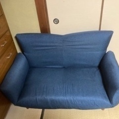 無料　2人掛け　ニトリ　カウチソファ　ソファベッド　北欧風　青