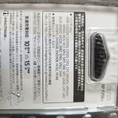 SONY バッテリー NP-FV50/5　①の画像