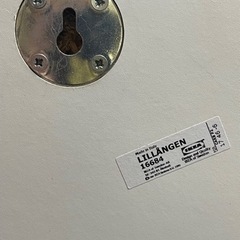 IKEA イケア LILLÄNGEN ミラーキャビネット 鏡 洗面　棚　壁掛け鏡の画像