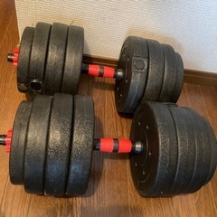 値下げしました。ダンベル　トータル39kgの画像