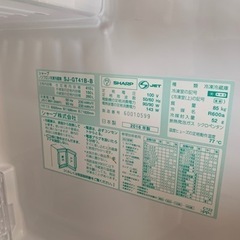 大型冷蔵庫‼︎ シャープ製 2016年製　４ドアガラストップ　の画像