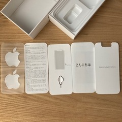 iPhone11  64GB ブラック    本体無し　箱　説明書の画像