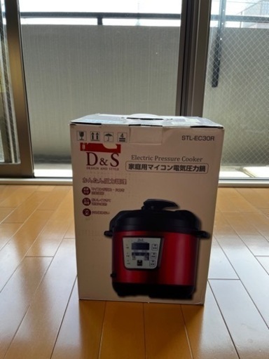 家庭用電気圧力鍋
