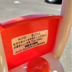 アンパンマン三輪車の画像
